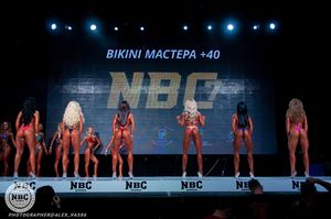Фотограф Александр Васильев